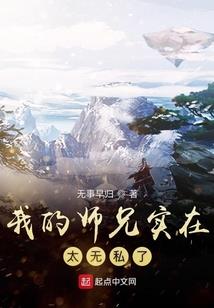 狱中圣