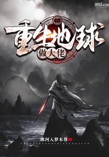 三月楼
