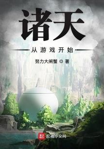 把自己弄丢了