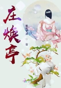 忘却掉的错误碎片
