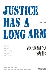 鬼怨惊魂