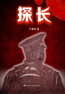 命运书卷之玄与命