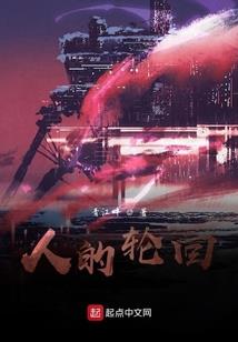 少年郎那时