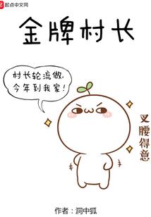 魔兽新纪元