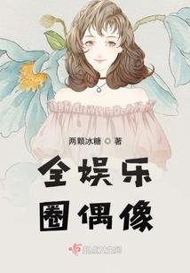 再临之日