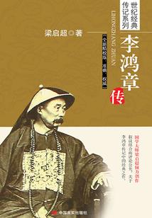 虫临都市