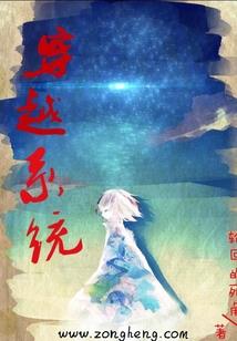 笑妃天下