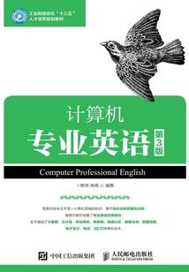 斗罗大陆：时空灭世