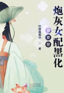 转世恋人