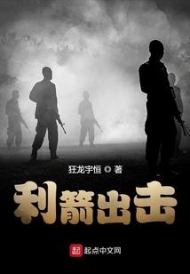 彼此相见在岸边