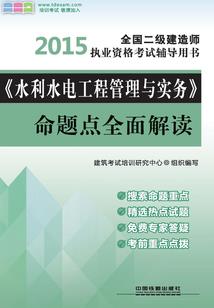 废材翻身之风华绝代的逆袭