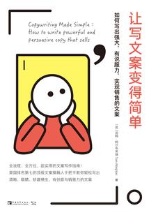 死亡游戏之兄弟