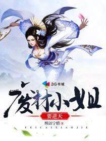 牛人创都市