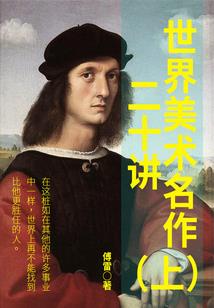 如魅如幻