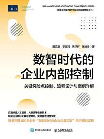 西游：贫僧唐三葬，以杀止杀