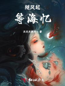以我之神