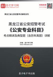 网吧里的大Boss