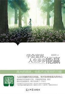 离Separation