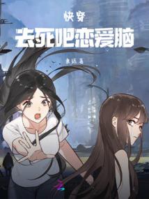 选择平凡之学渣的古代生活方式