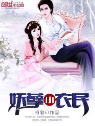 这该死的主角光环