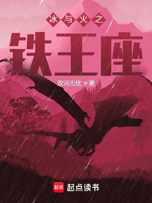 灵气指南
