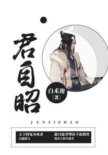 黑龙的交易日记
