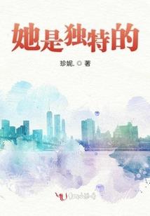 天赐千金冷妻