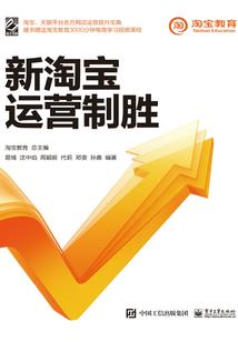你好海神大人