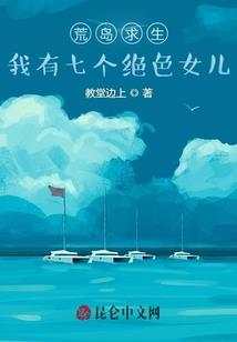 元灵始祖