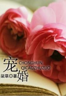 天姥山修仙传