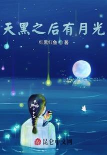 天命契师