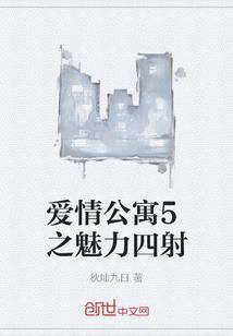 九月末巷子的猫