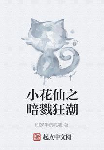 守护星魂战天下