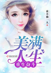 顾先生待我如宝