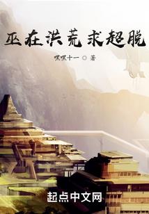 秋山岭