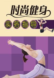 谈一个月的恋爱