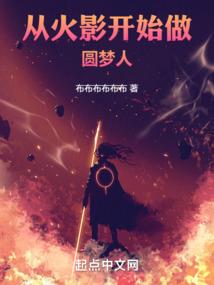 二货王爷的冷面杀手妃(合作)
