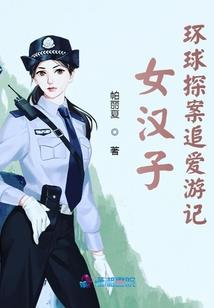 重生之再世