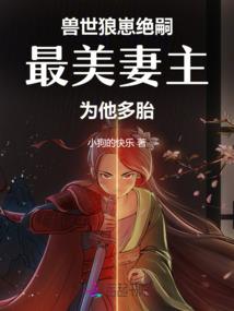 道渺无尘