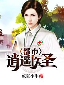 极限突击