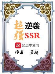 异世界召唤狩魔