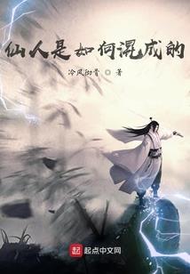 也曾与你为敌