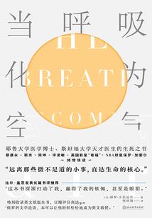 穿越之神偷挺霸气