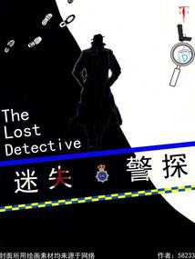 抒写我们的传奇