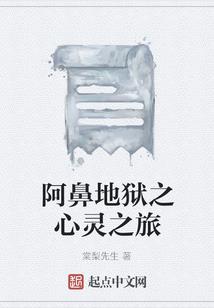甜宠百分百：夺爱进行时