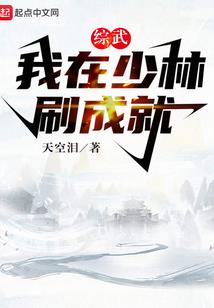 能灵之爵影大陆