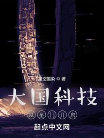 快穿之春意暖暖