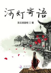 一切从异界入侵之后开始
