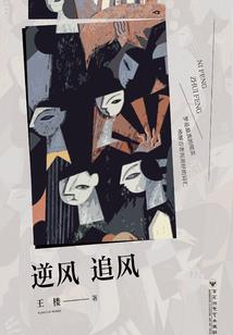 海贼：我最强天龙人，征服世界