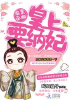 玫瑰园之恋